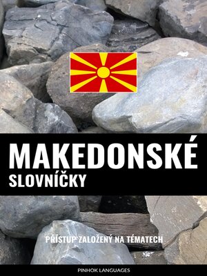 cover image of Makedonské Slovníčky